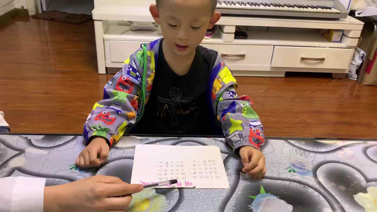 指读《明月何皎皎》