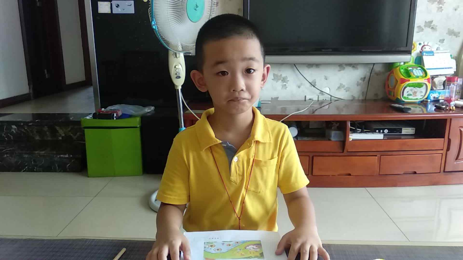 9.10学前A班王梓熙-作业单韵母e