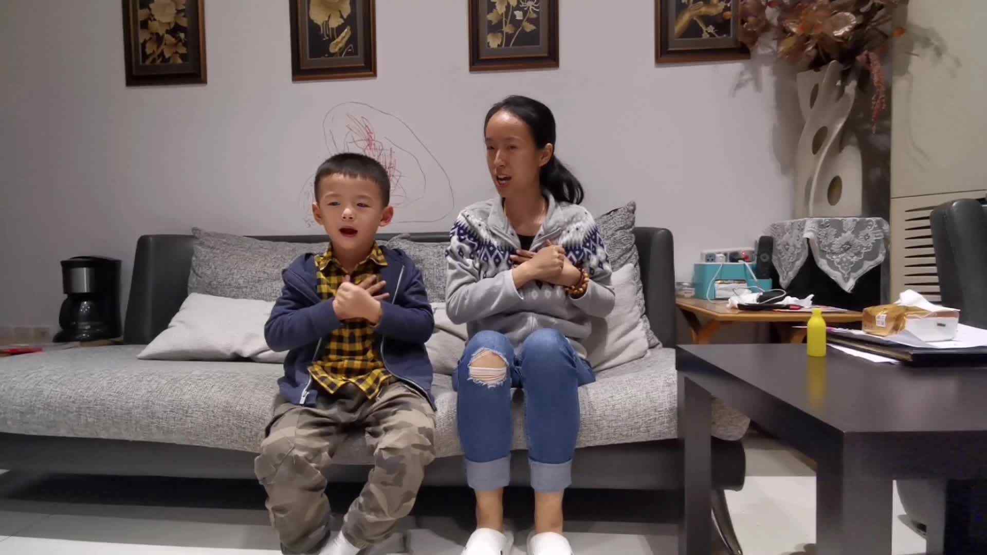 20200927大C班潘柏宇-《中国么么哒》