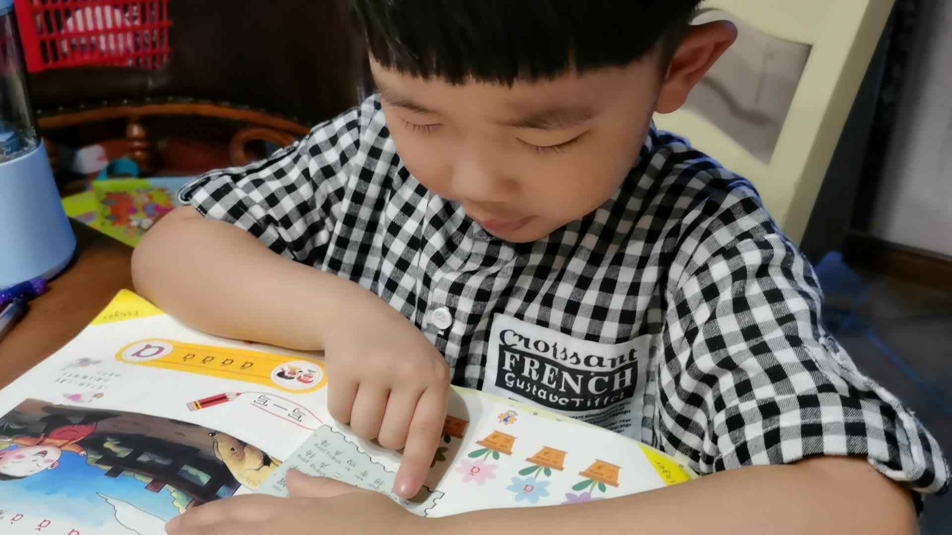 张轩宇家庭作业三