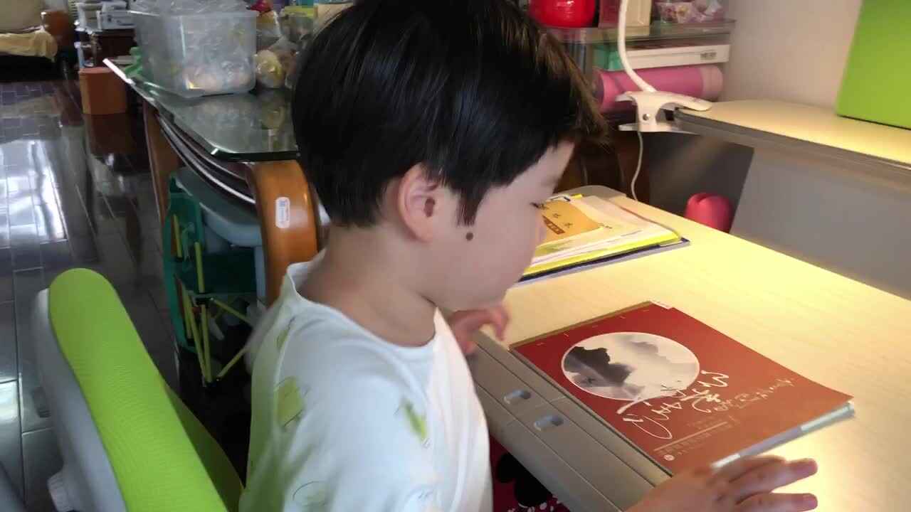 2020.9.11奉利珊（实验1班）