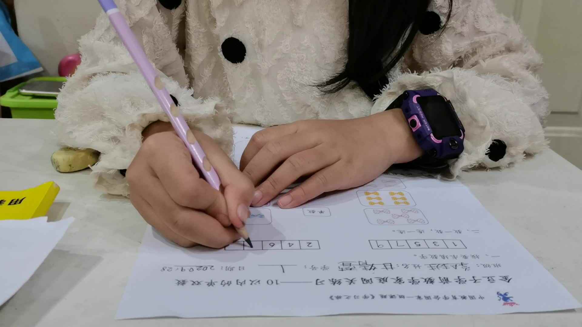 2020.9.28学A班甘婧萱作业—单数和双数