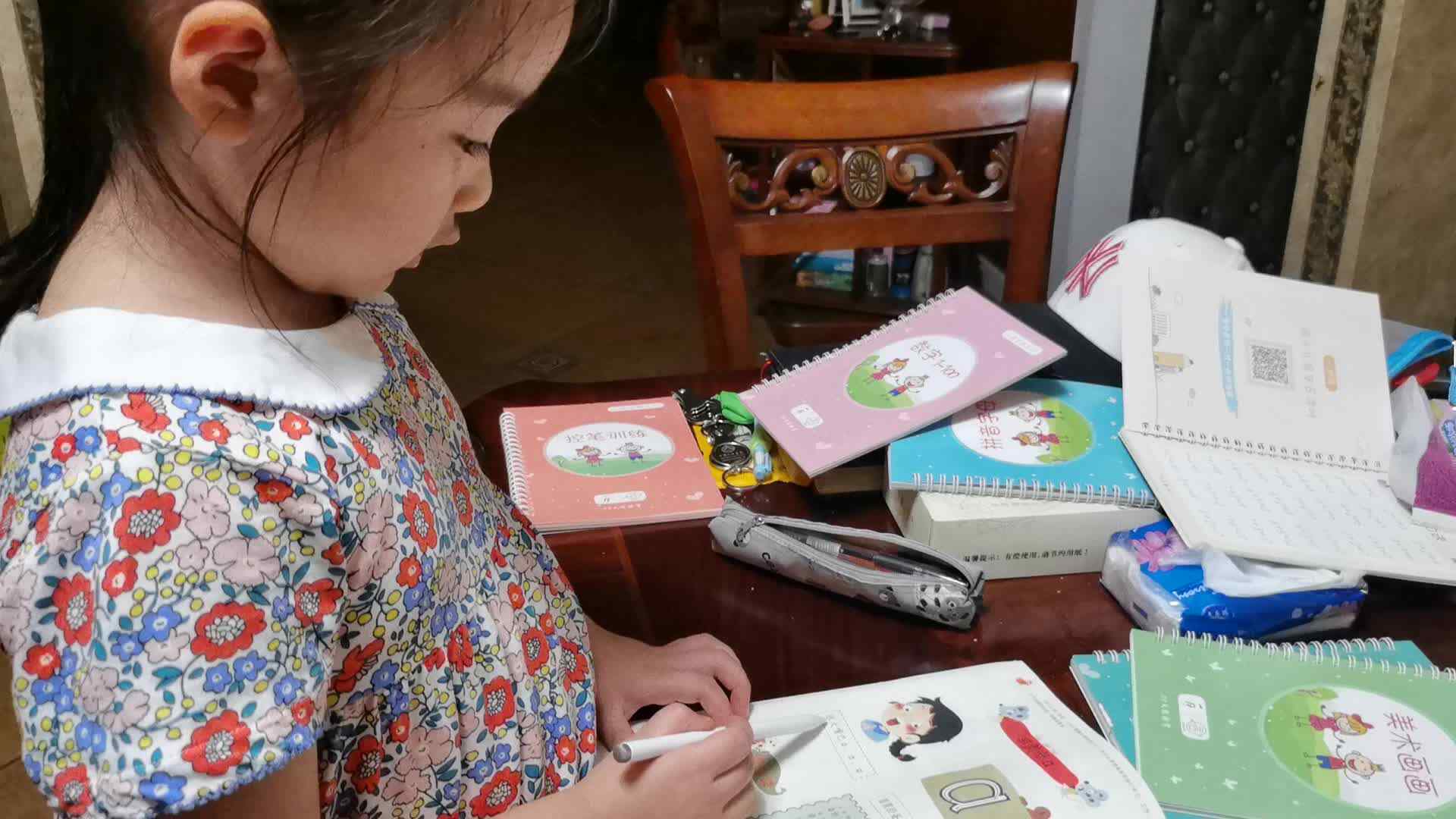 2020.9.9钟依珂读汉语拼音书a