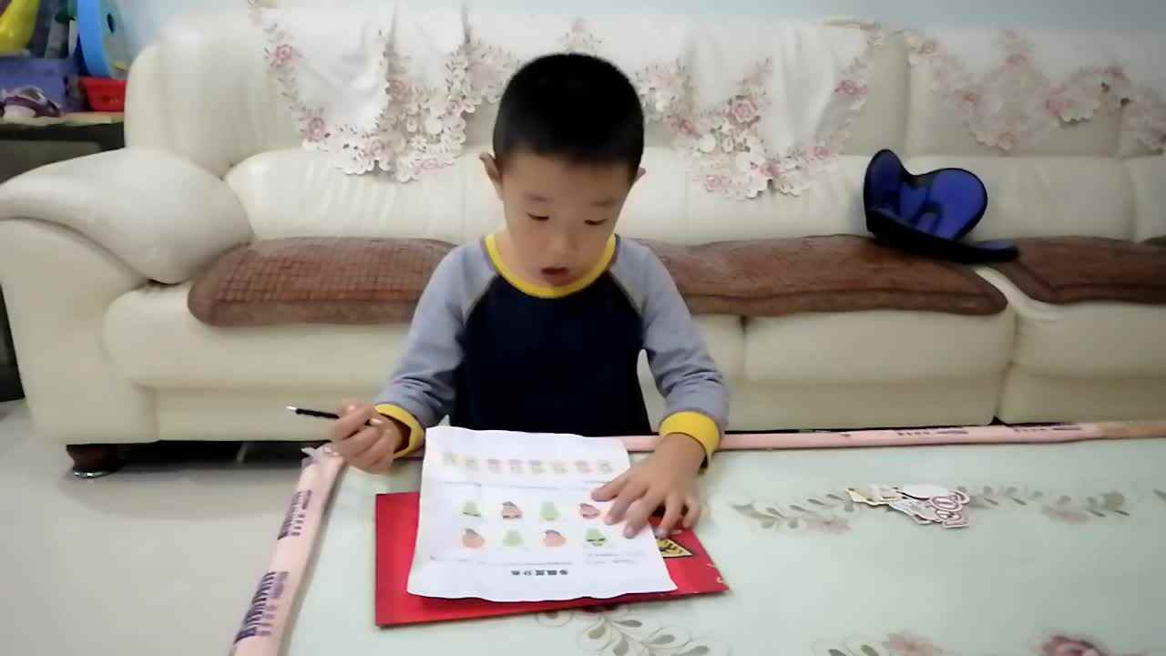 多纬度分类.mp4