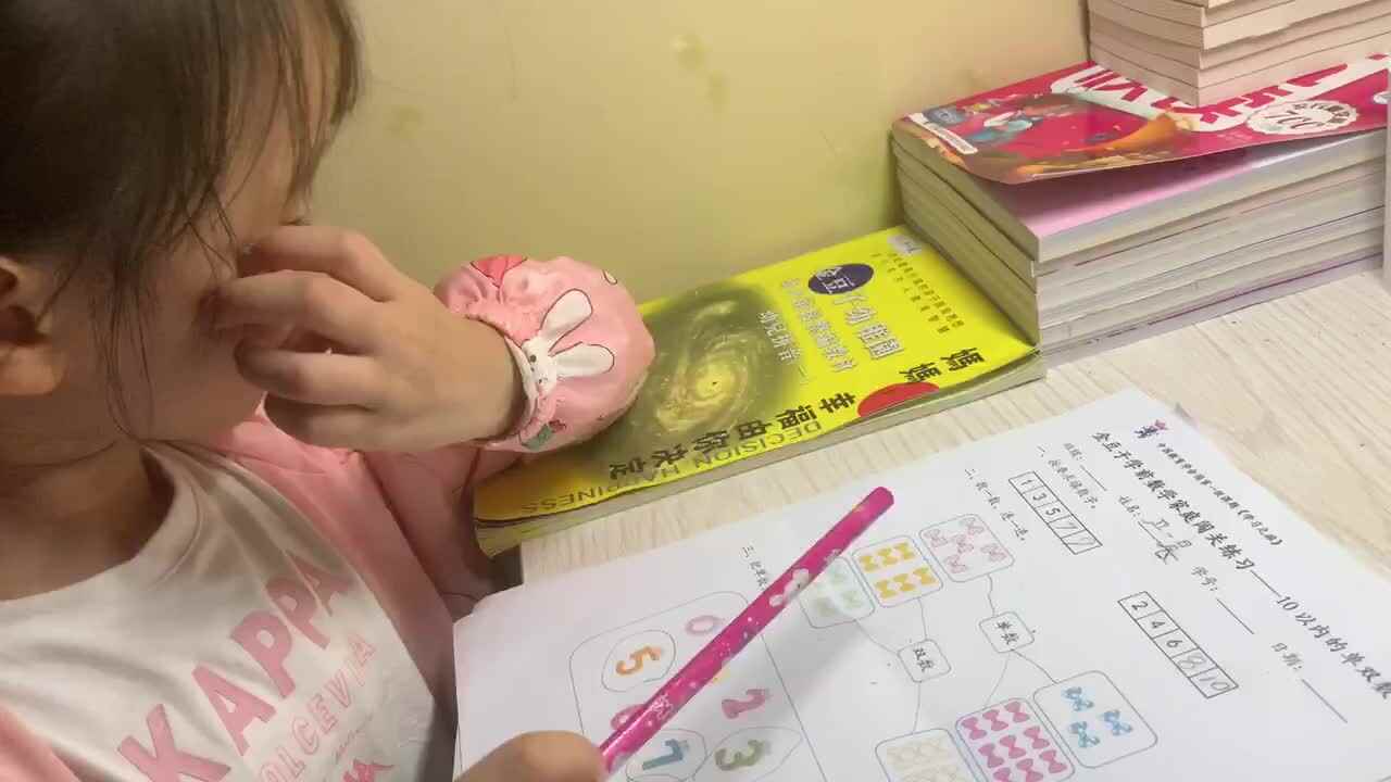 2020.9.28学A班 严一晨— 10以内的单双数