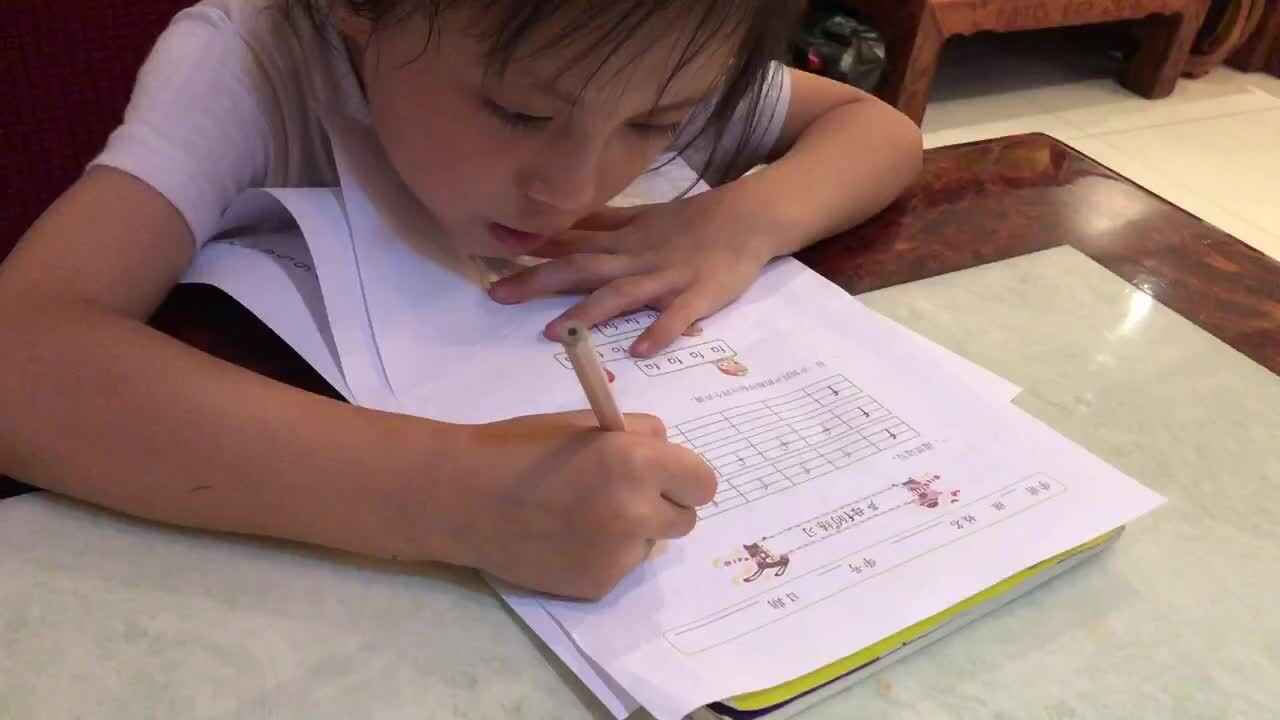 声母f的练习