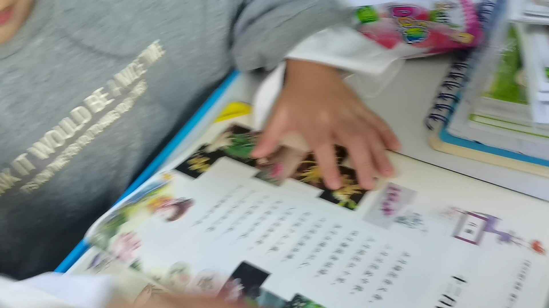 十二月花歌