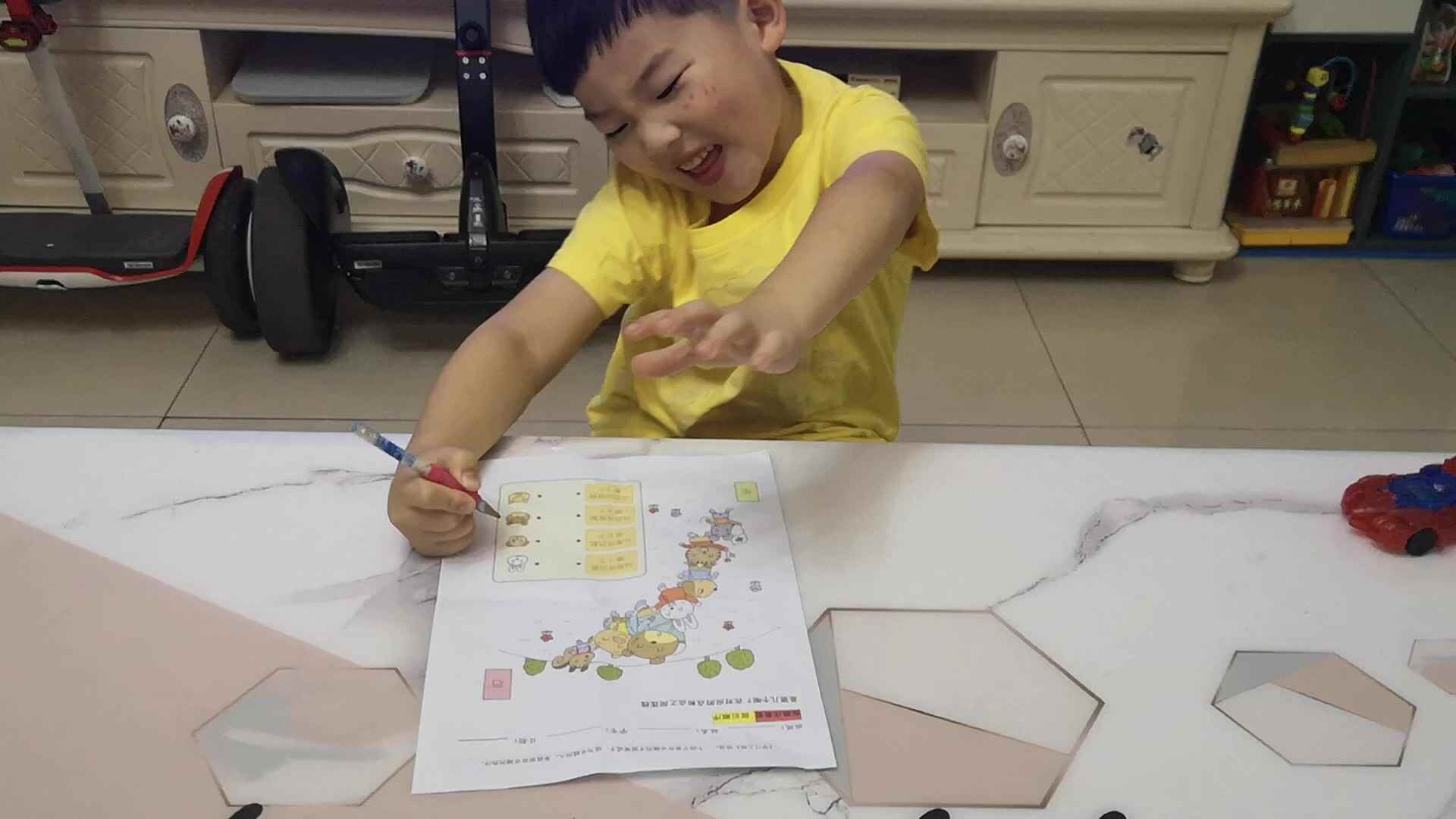 9.28数学游戏《顺序数数》