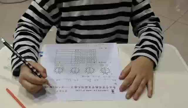 (一)8和9的分解和组合—学B阳铭礼