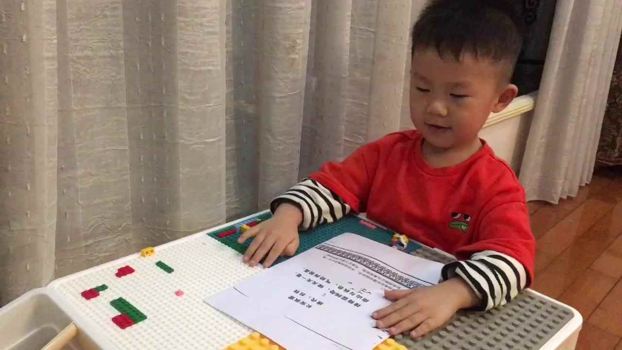 长安秋望.MOV
