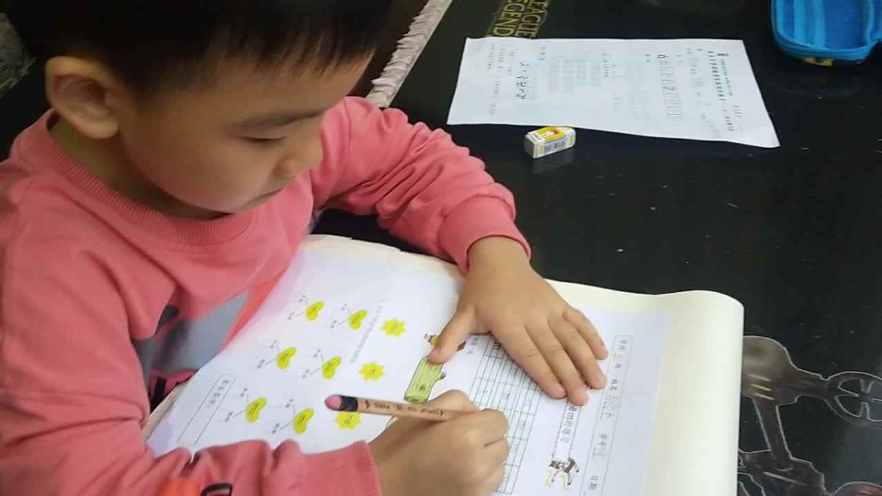 声母m的练习