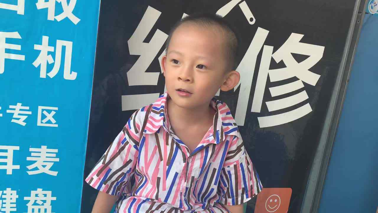 认识星期几