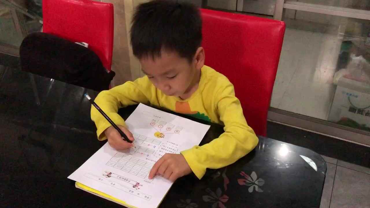 声母b的练习（学前B班肖俊泽)