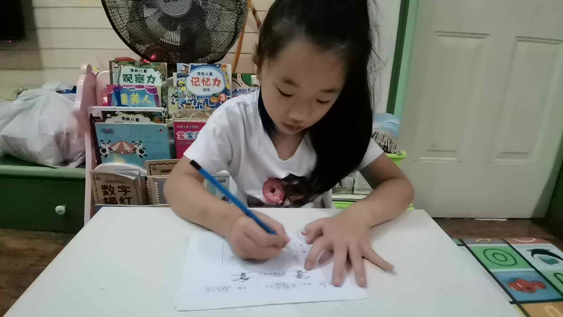 2020.9.21学A班甘婧萱作业—声母b的练习