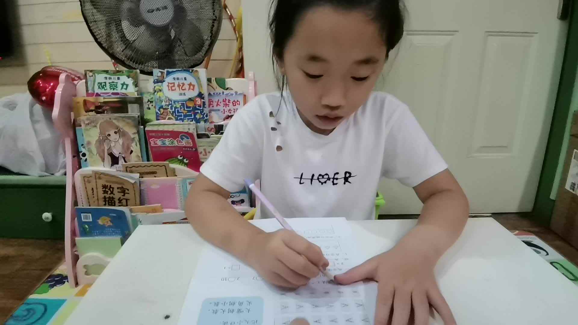 2020.9.18学A班甘婧萱作业—大小比较