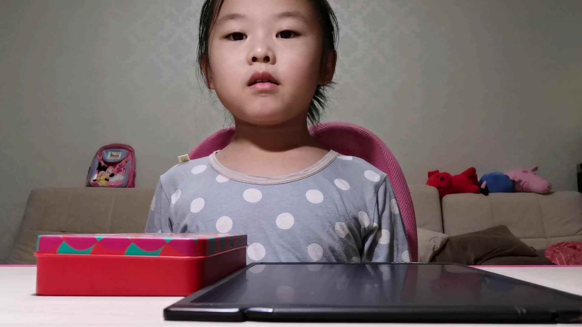 宽窄的比较识别-大B班20号