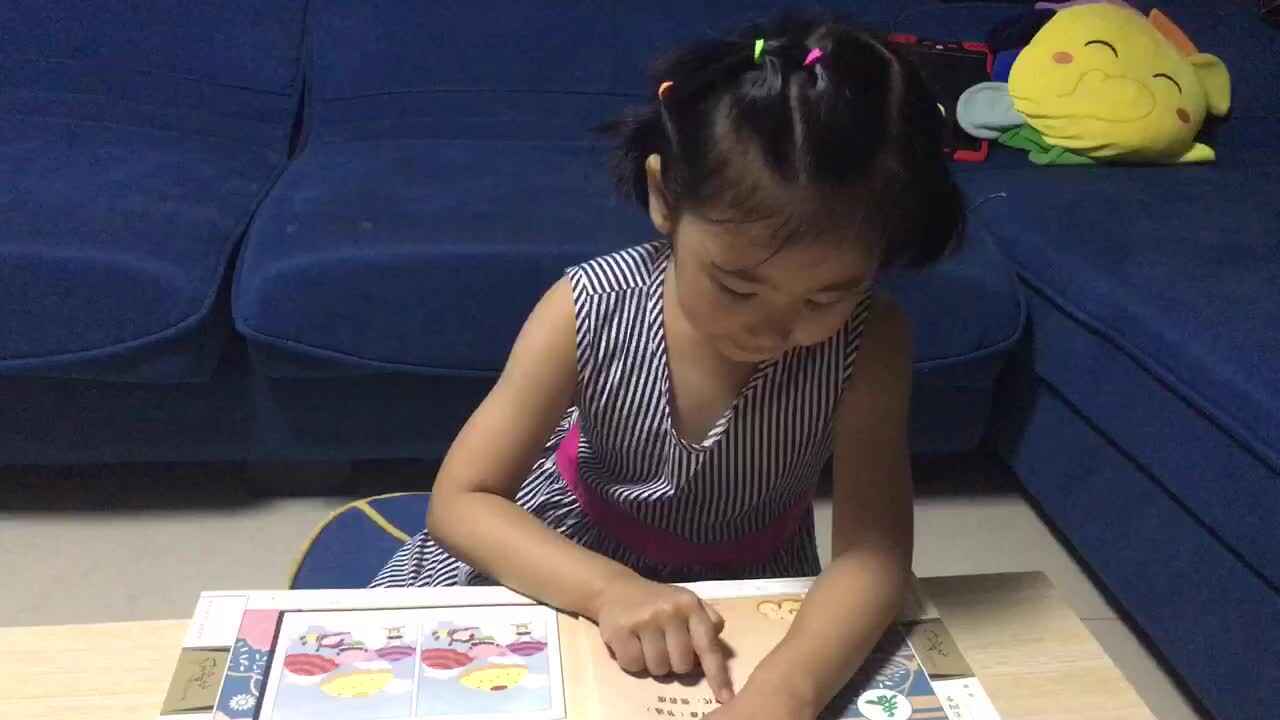 trim.10742A99-5748-4DF1-B149-5C3AB3DA80BE.MOV