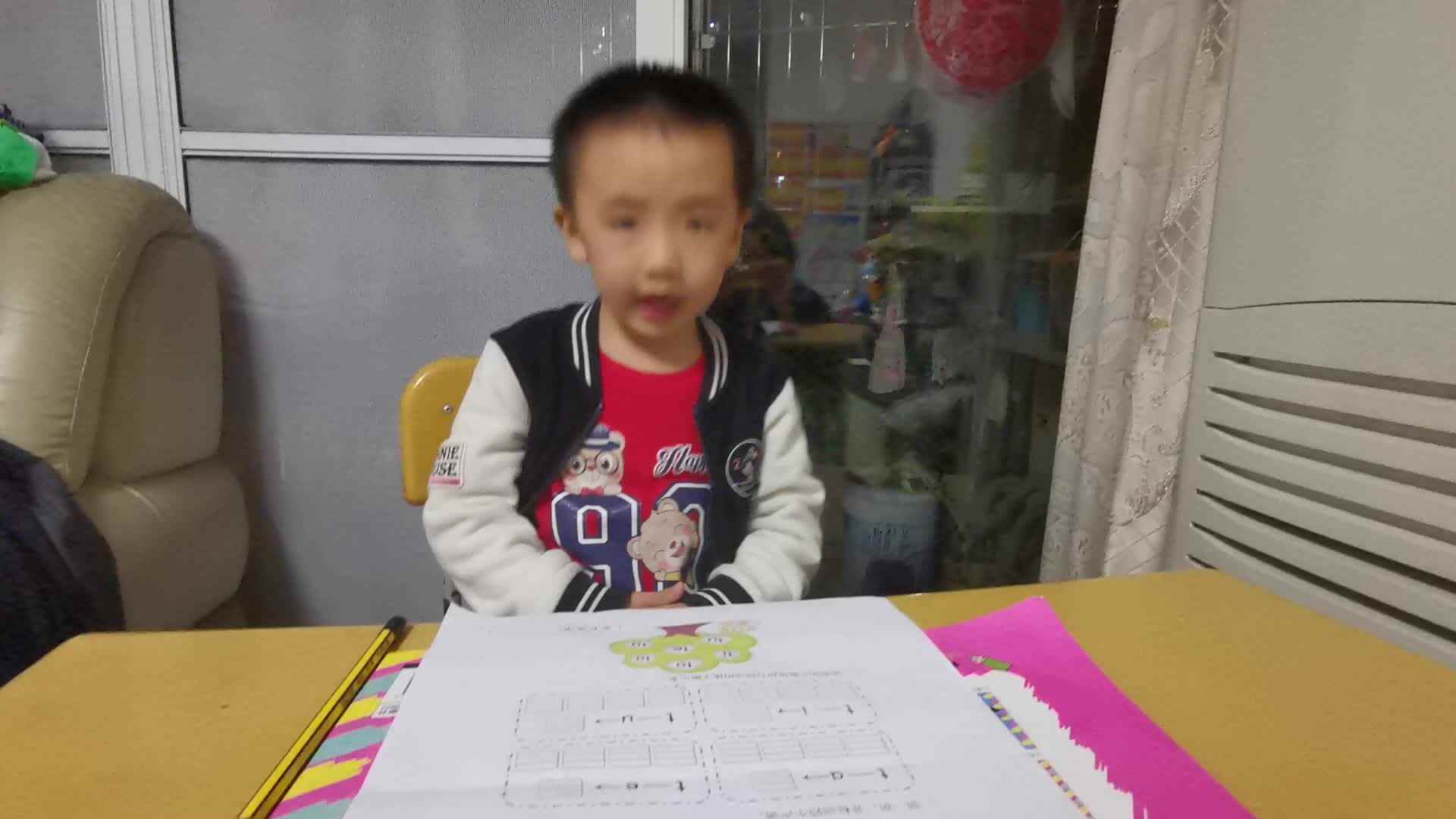 2020.9.28学前A班7号侯忠宪—声母t的练习