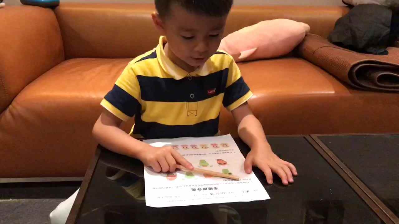 多维度分类.MOV