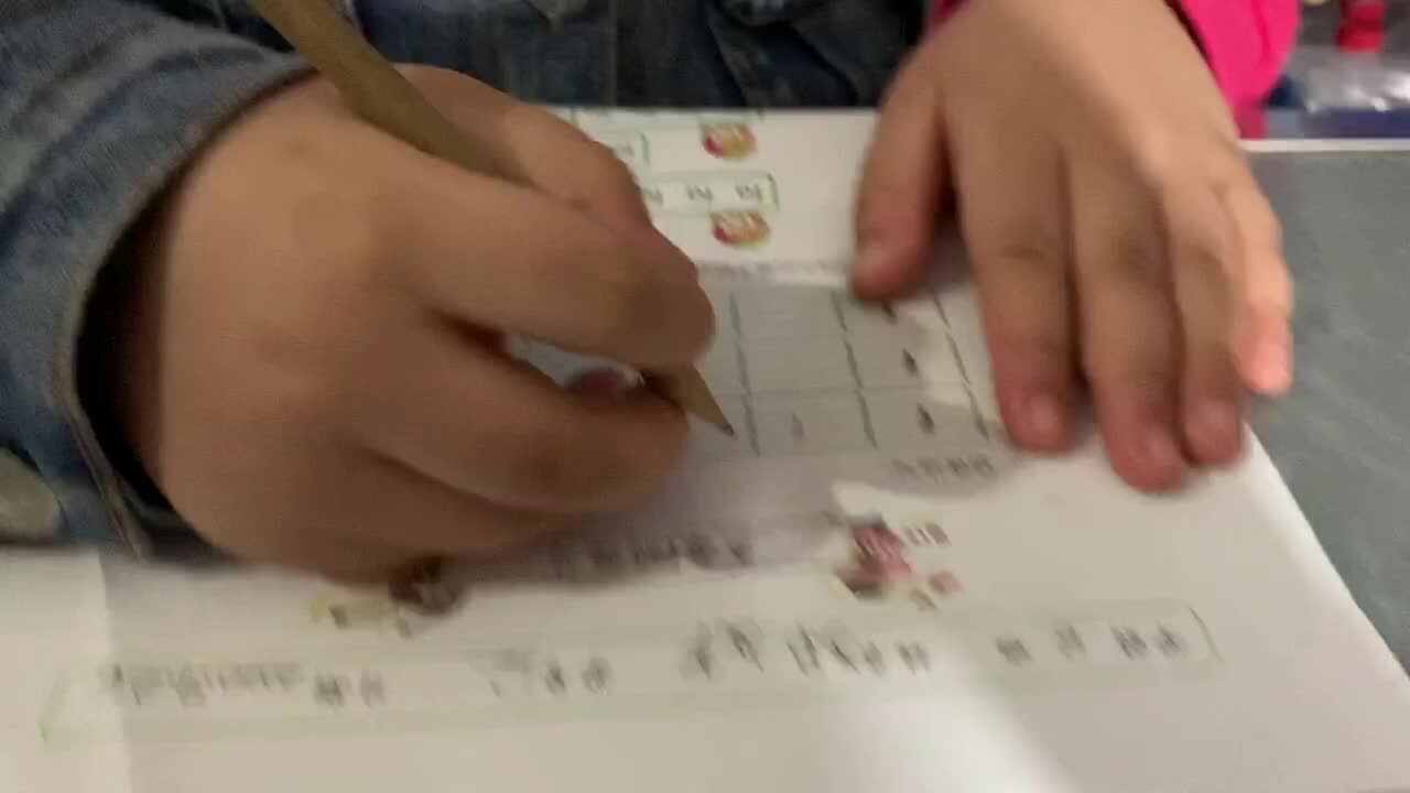 声母f的练习