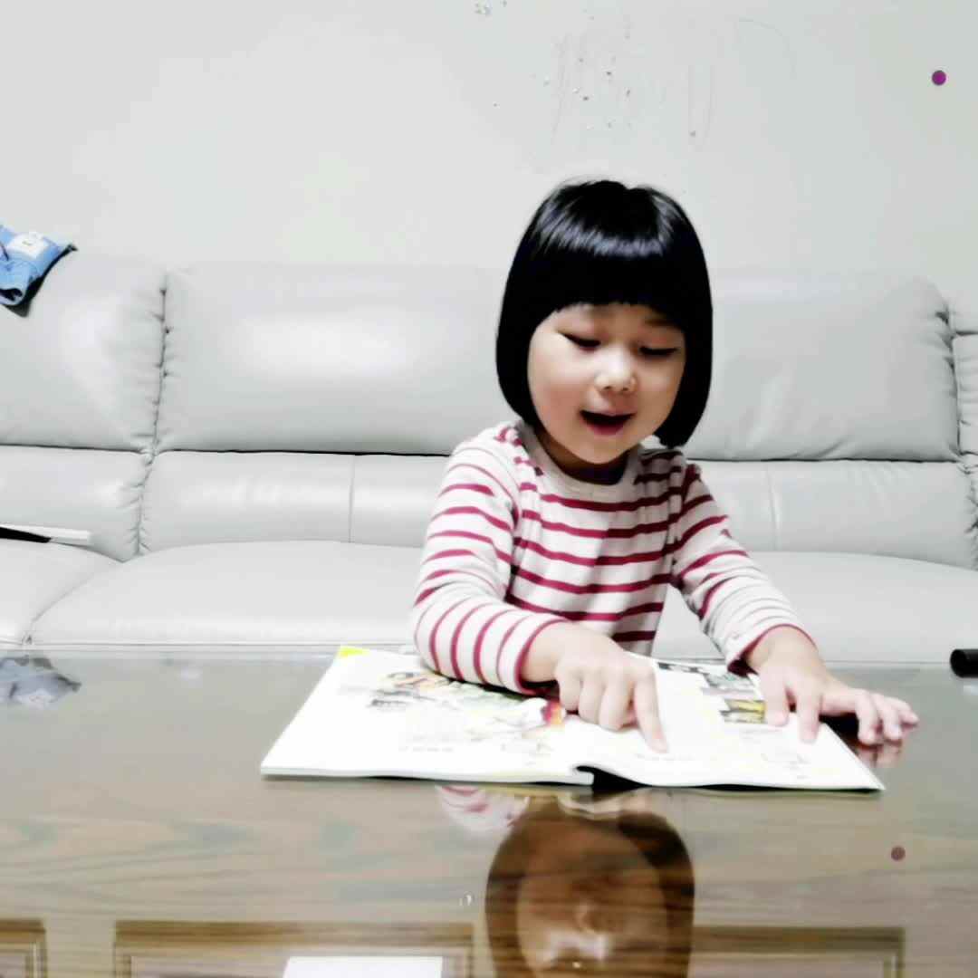 丁小寒作业.mp4