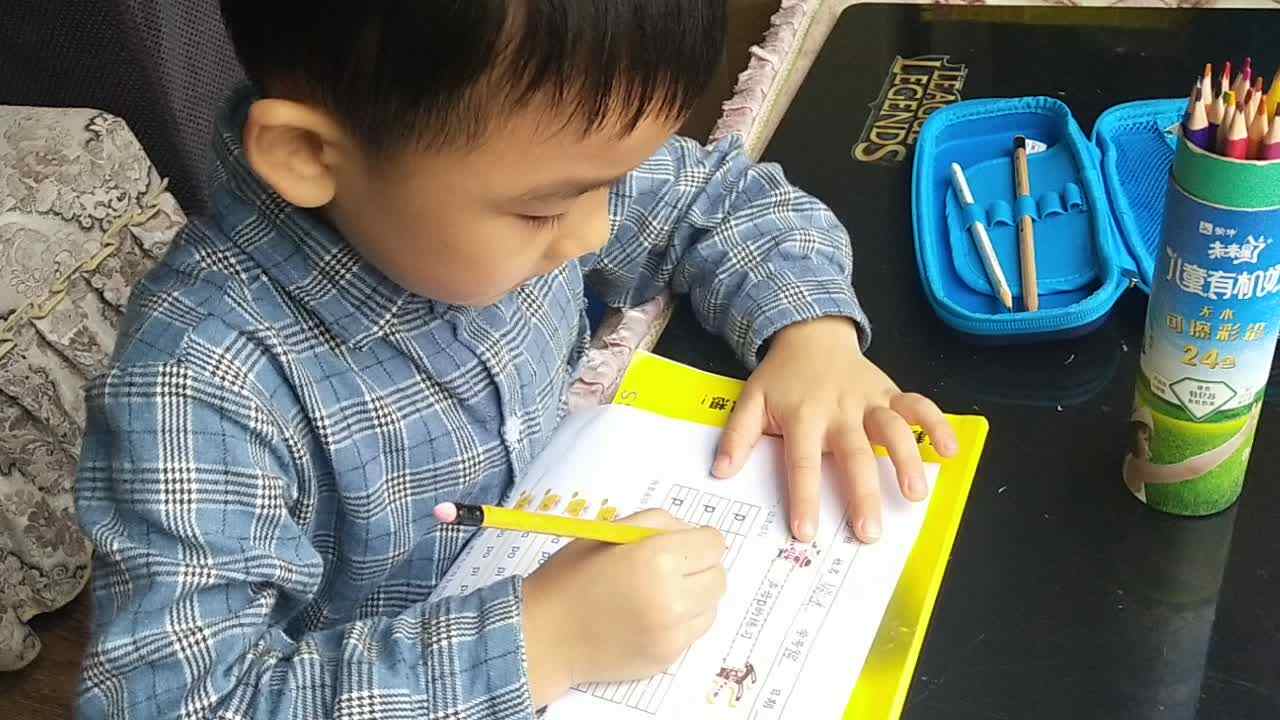 声母p的练习