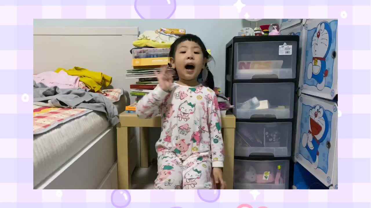自己的事情自己做