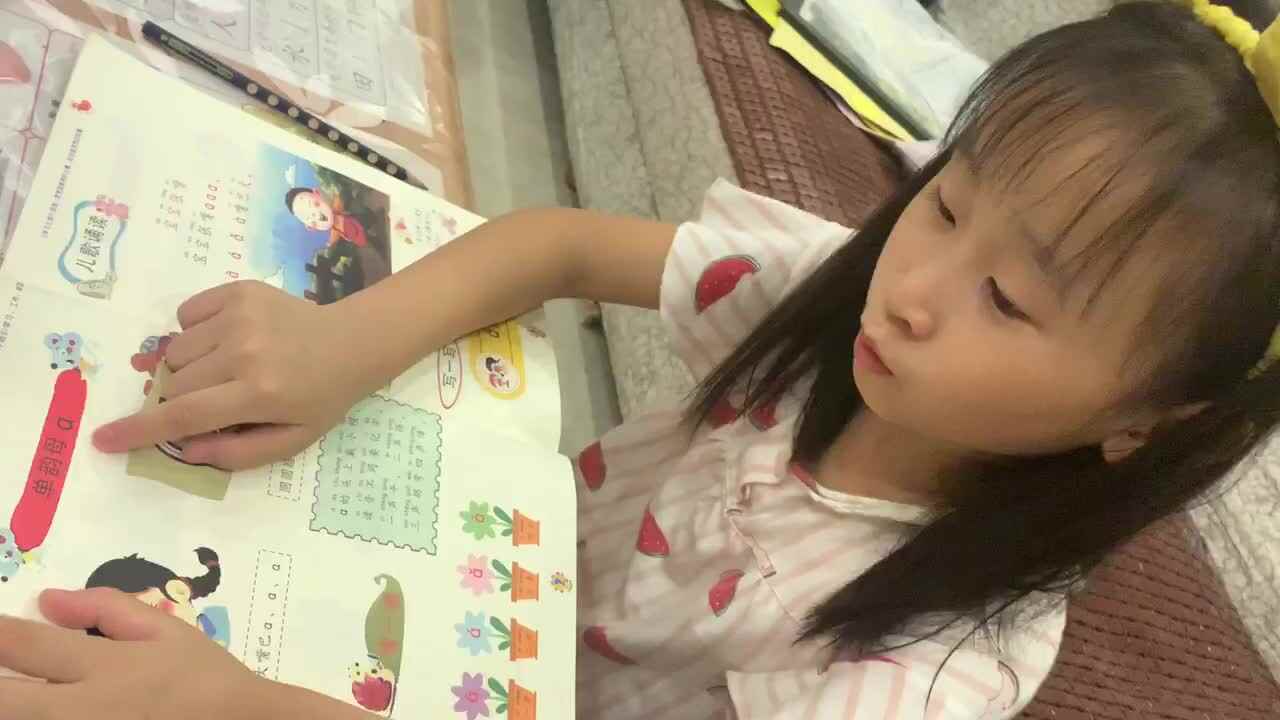 2020.9.9学A 班严一晨—-指读单韵母 a ｏ