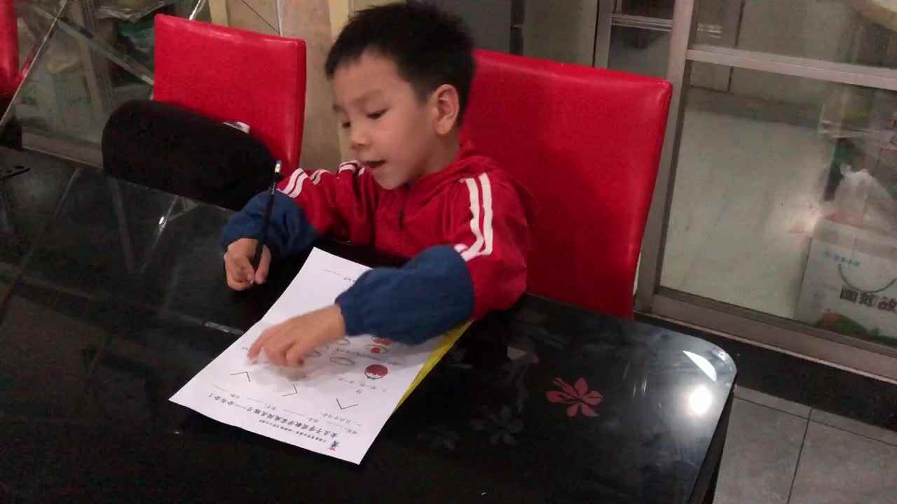 分与合的练习（学前B班肖俊泽）