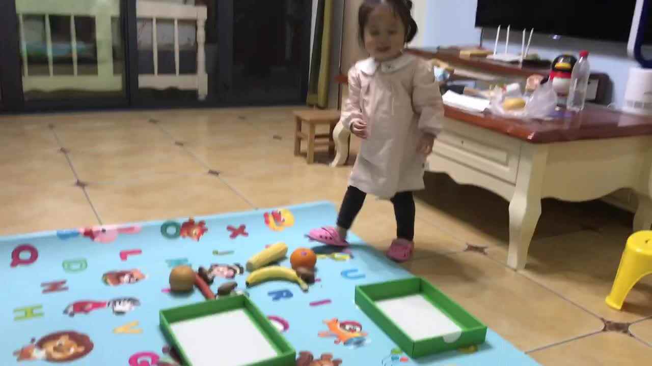 2020.9.21闯关练习-按属性分类