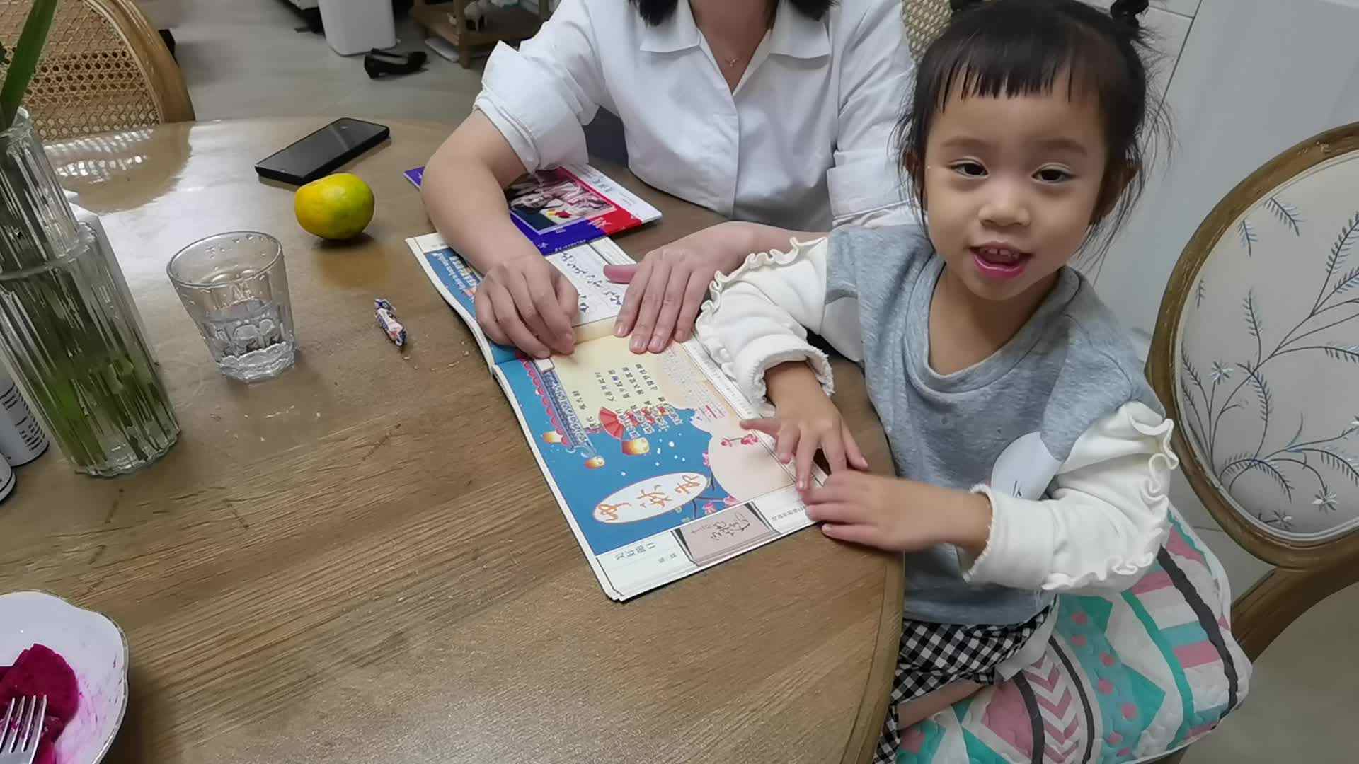 望月怀古—惟妙
