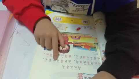 2020.9.23杨寓翔读拼音儿歌