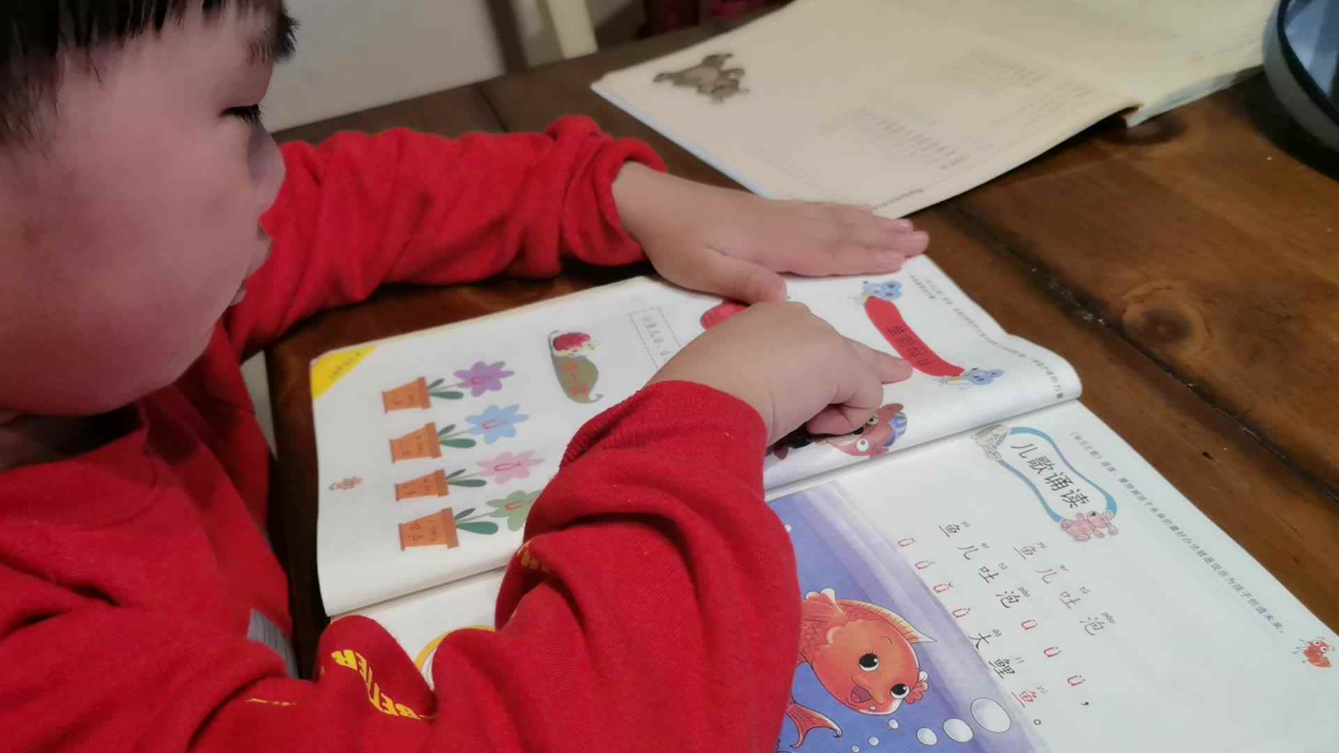 张轩宇家庭作业