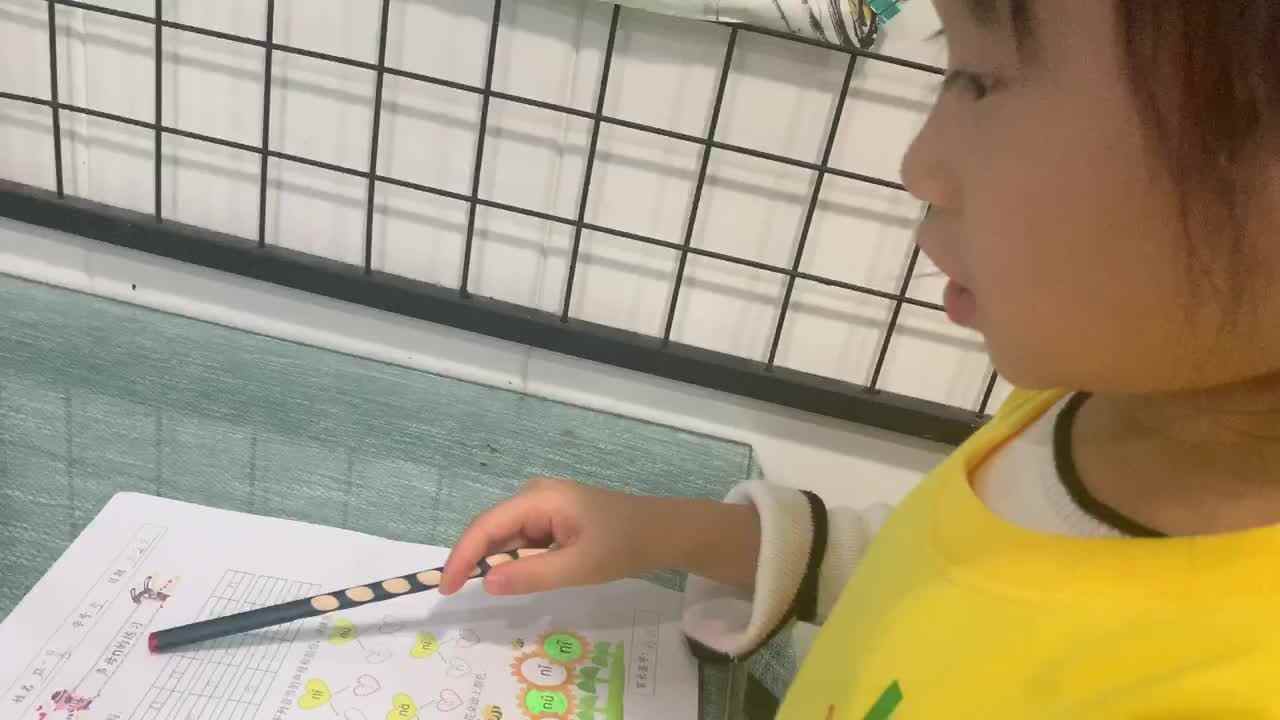 2020.9.29学A班严一晨—声母n的练习
