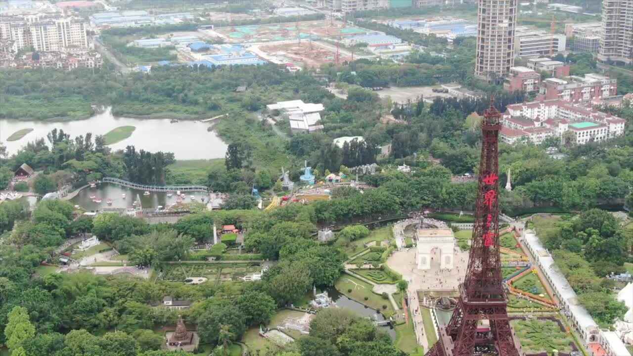 Window of the World in Shenzhen 深圳世界之窗