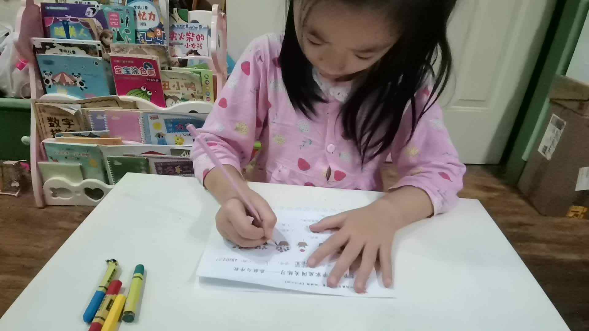 2020.9.27学A班甘婧萱作业—基数与序数