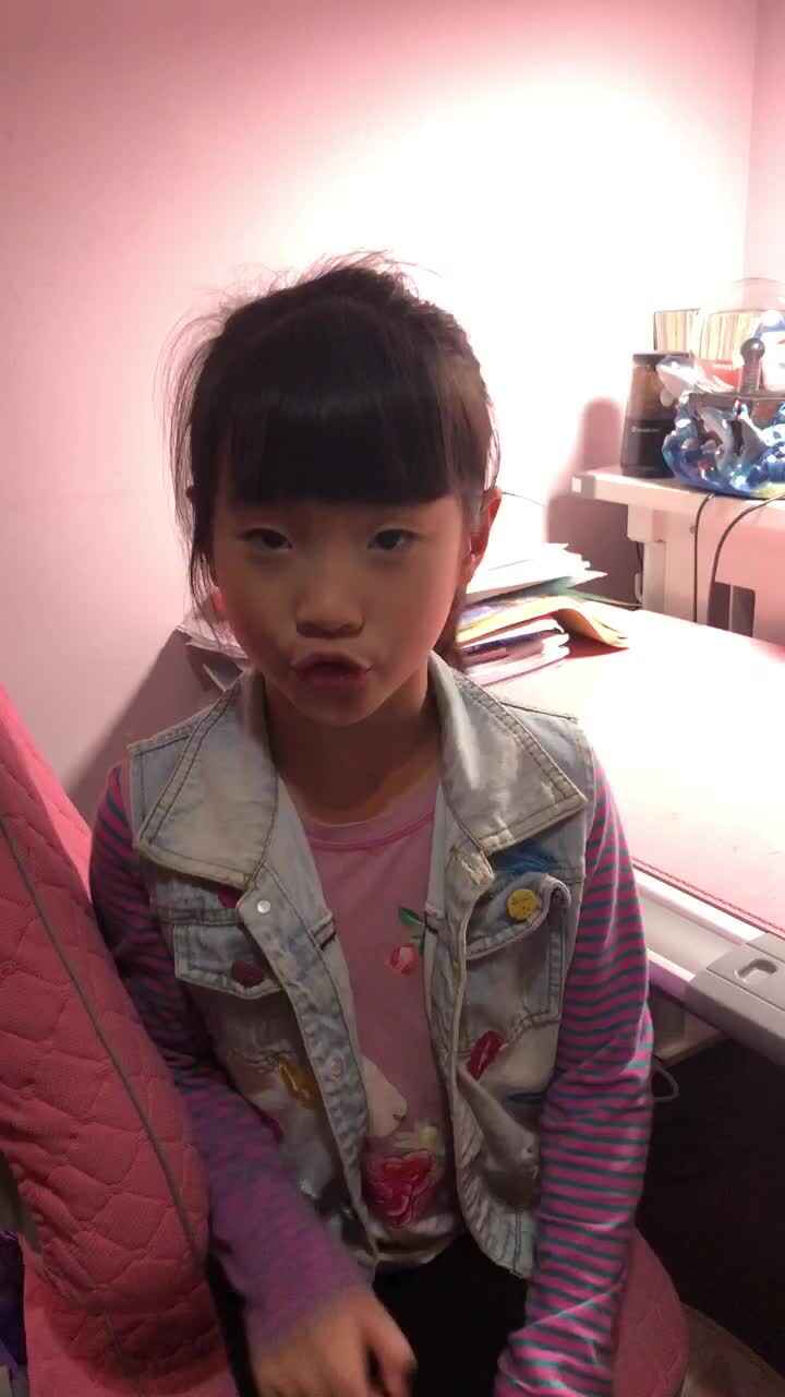 2020.9.23实验学前1班何庭萱