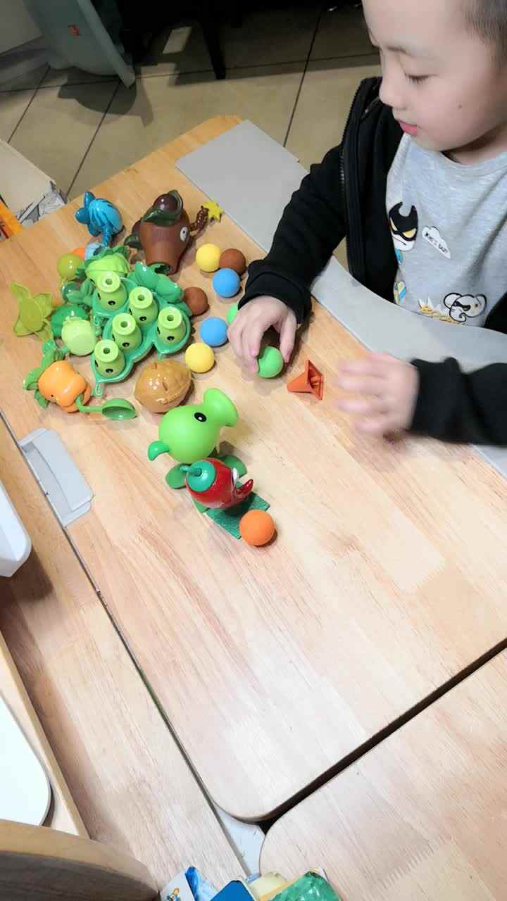 VID_20200922_191054.mp4