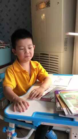 2020.9.20 学A班吴泊序—古诗复习.MOV