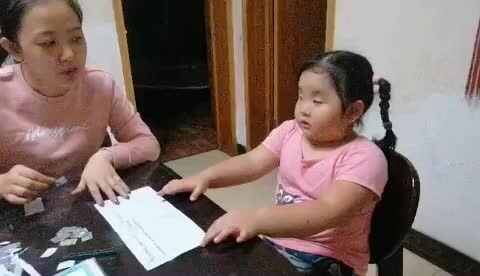 2020年9月24日大C班陈昱馨完成《十二月花名歌》