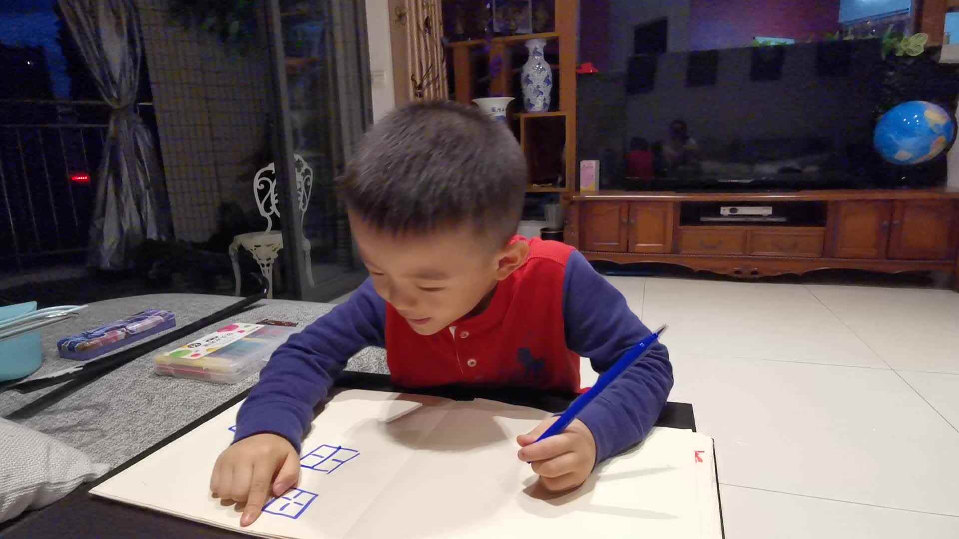 20200918大C班潘柏宇-田字格儿歌