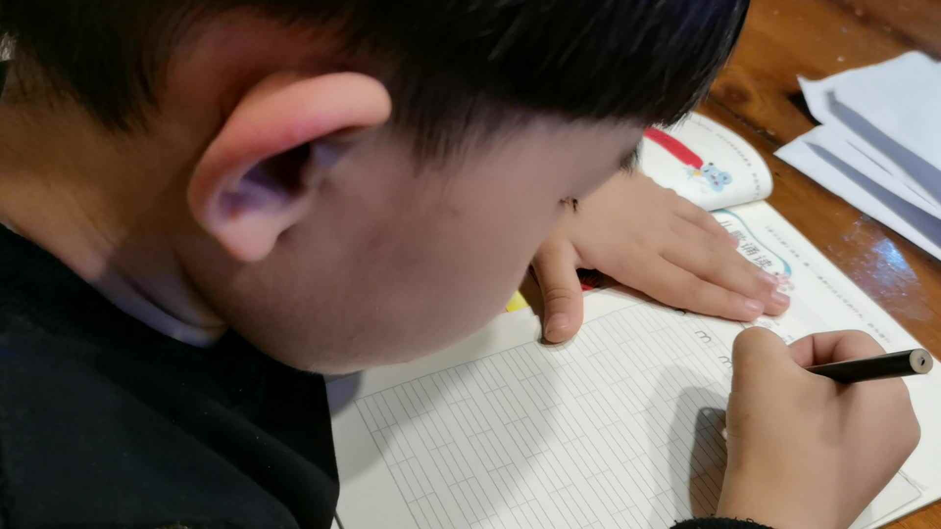 练习M