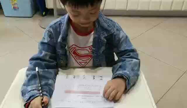 相邻数—学前B班阳铭礼