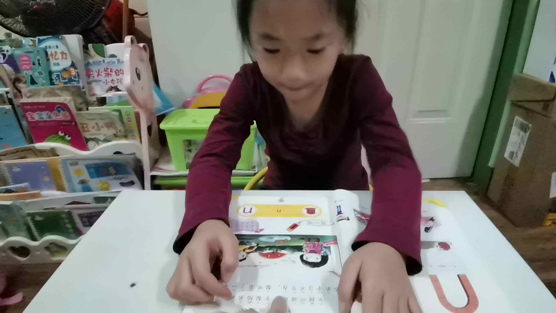 2020.9.29学A班甘婧萱作业—复习声母n