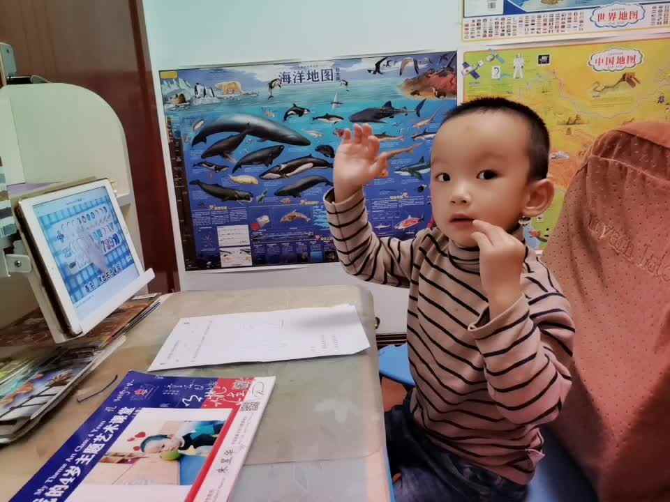 《数学1和2视频观看与练习》朱昱华2020.9.28mp4