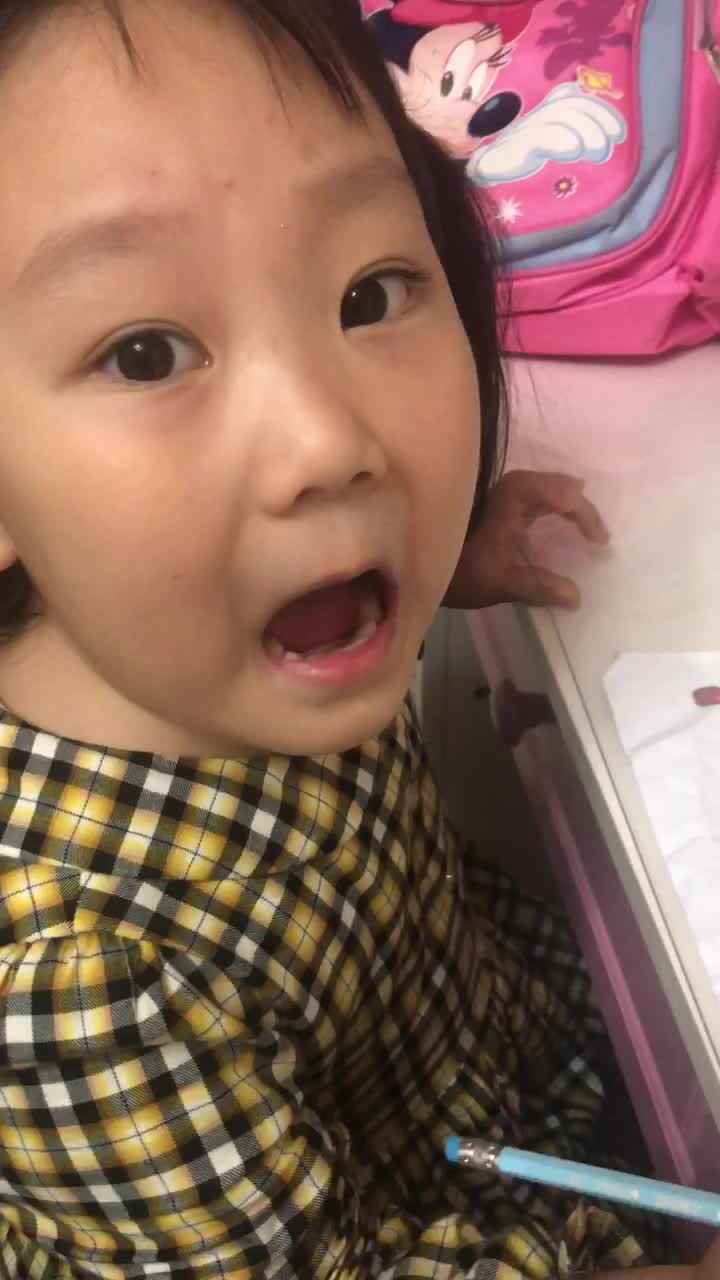 trim.E687347C-07EE-4337-AC75-9E693B216FCE.MOV