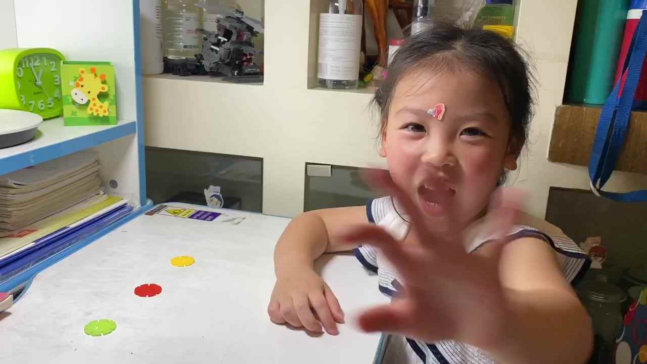 颜色分类