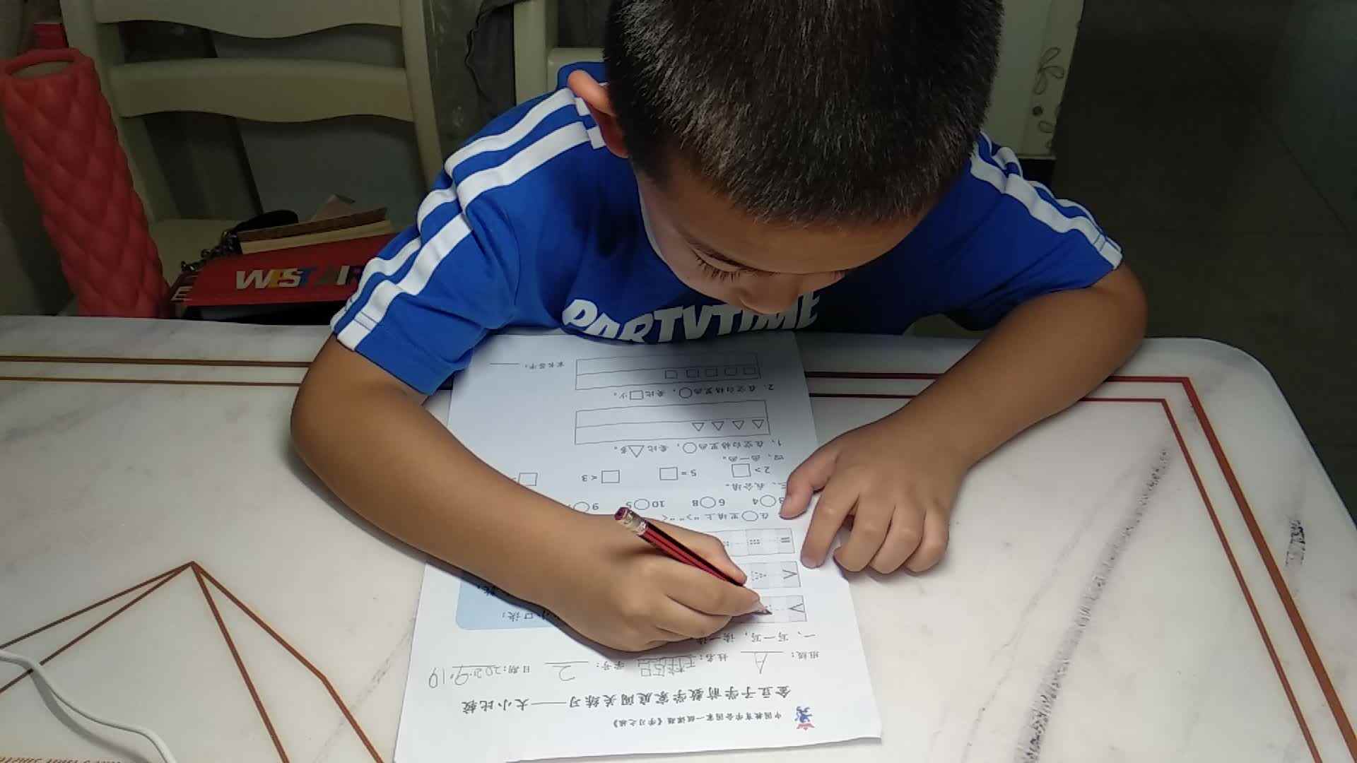 9.18学前A班王梓熙-比较大小