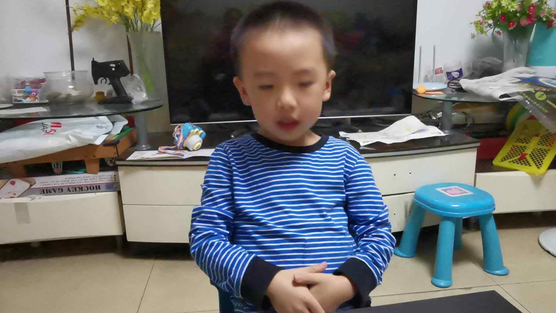 2020.9.14学前A班7号侯忠宪家庭作业—指读单韵母i