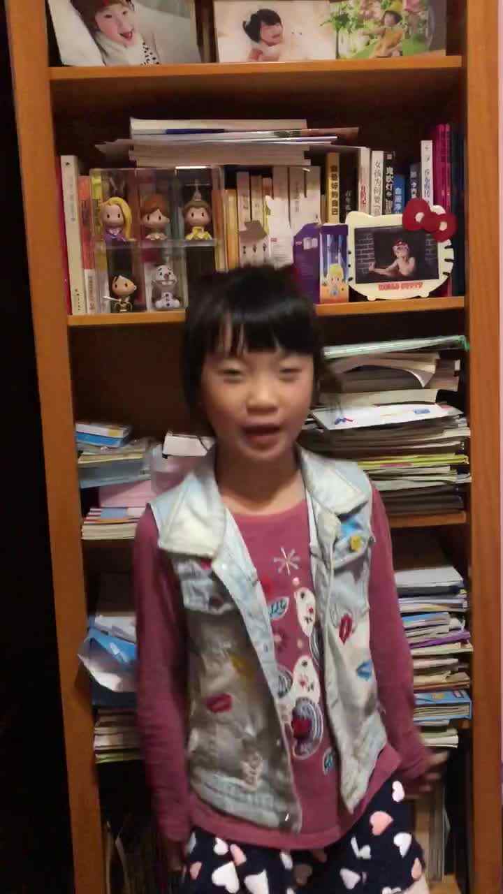2020.9.25实验学前一班-何庭萱-背诵-水调歌头